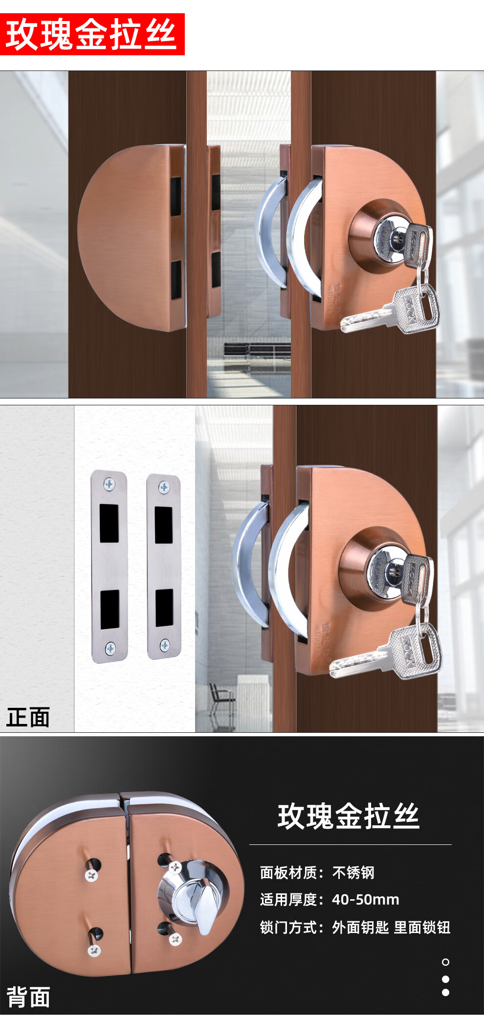有框门锁铝合金门锁双门中央门锁木门锁地弹簧有框玻璃门锁黑钛亮光