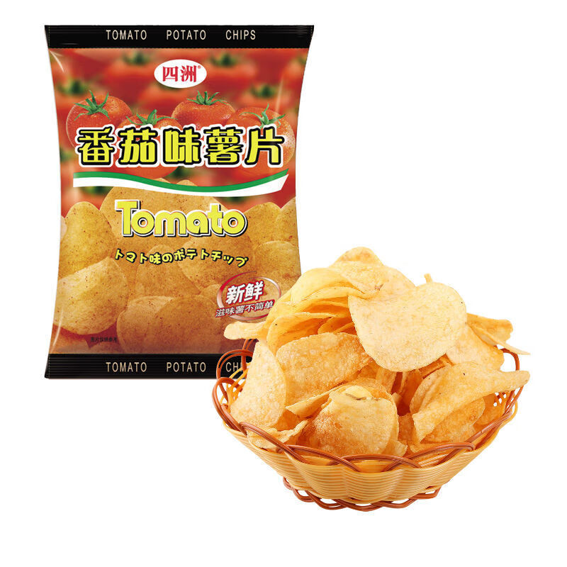 四洲热浪薯片 50g 袋装 香辣味 办公室休闲追剧出游零食便宜 烧烤味