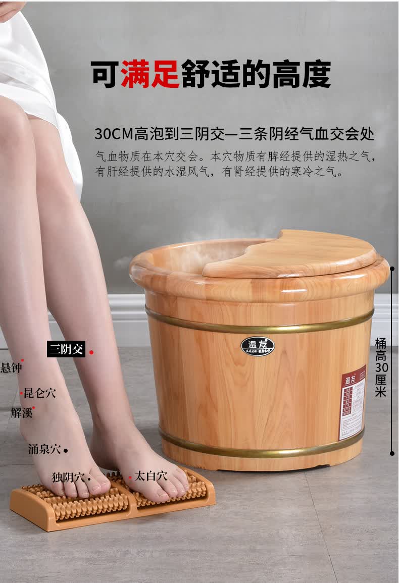 足浴洗脚泡脚盆保温养生木桶 40cm高/香柏木圆边桶( 礼包)【图片 价格