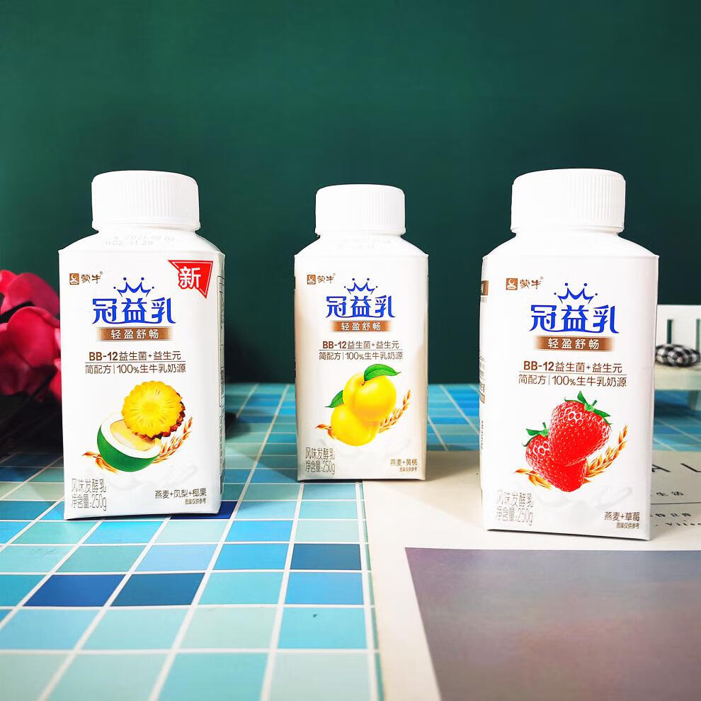 蒙牛冠益乳酸奶250g*12瓶风味发酵乳燕麦黄桃 草莓 核桃 椰果营养