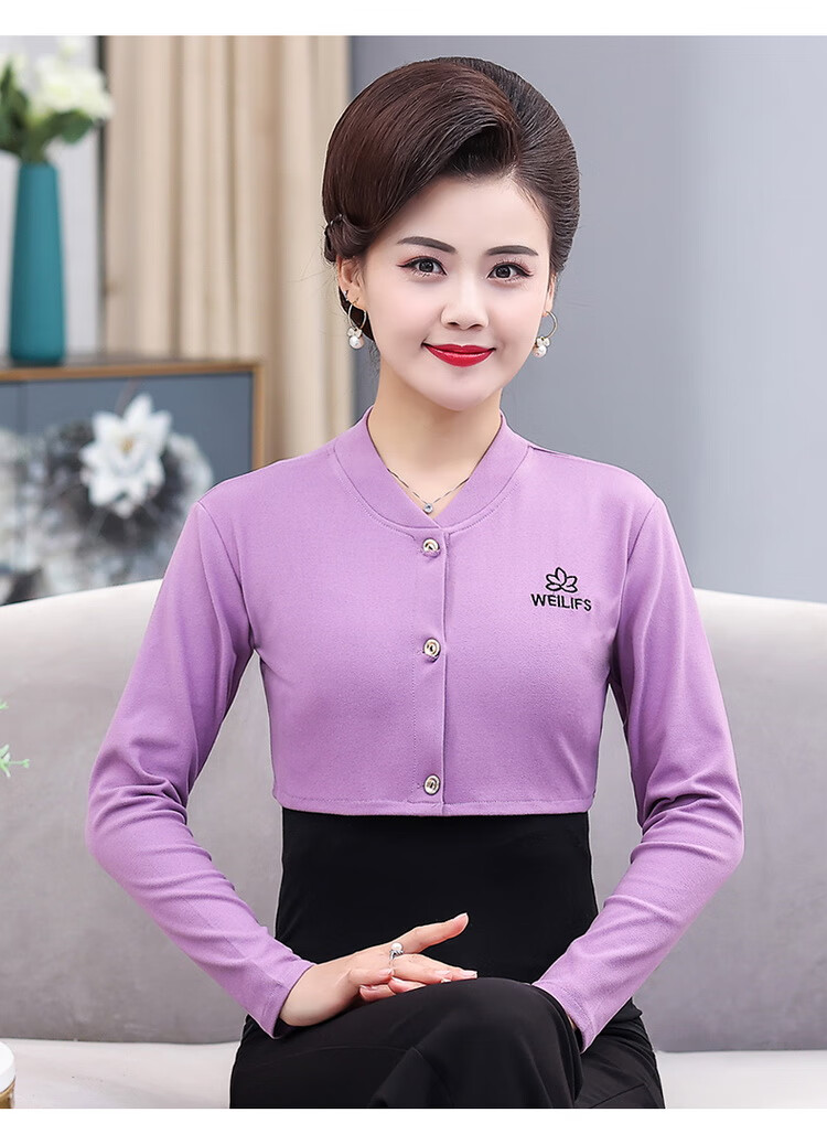 月子护肩 护肩长袖护肩膀睡觉女士护肩颈椎坎肩月子喂奶房披肩中老年