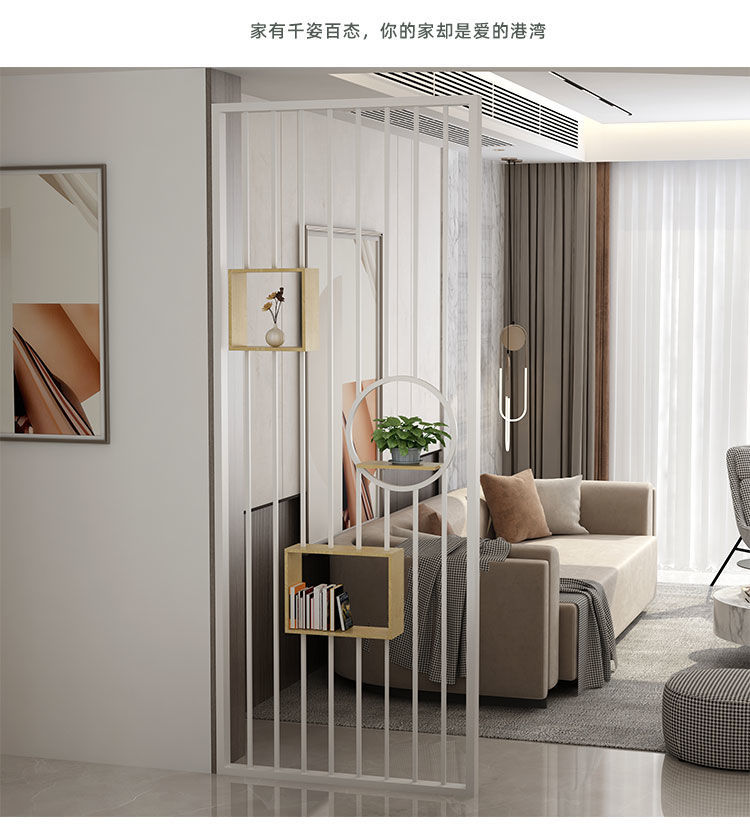 屏风铁艺隔断客厅餐厅进门玄关北欧现代镂空网红轻奢简约装饰定制