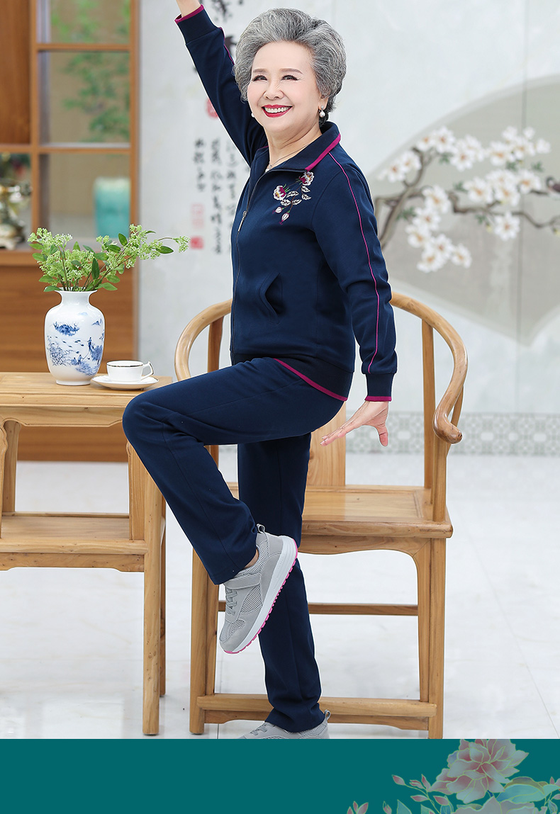 爱雅妈雅中老年人春秋新品运动服套装女奶奶607080岁老太太三件套休闲