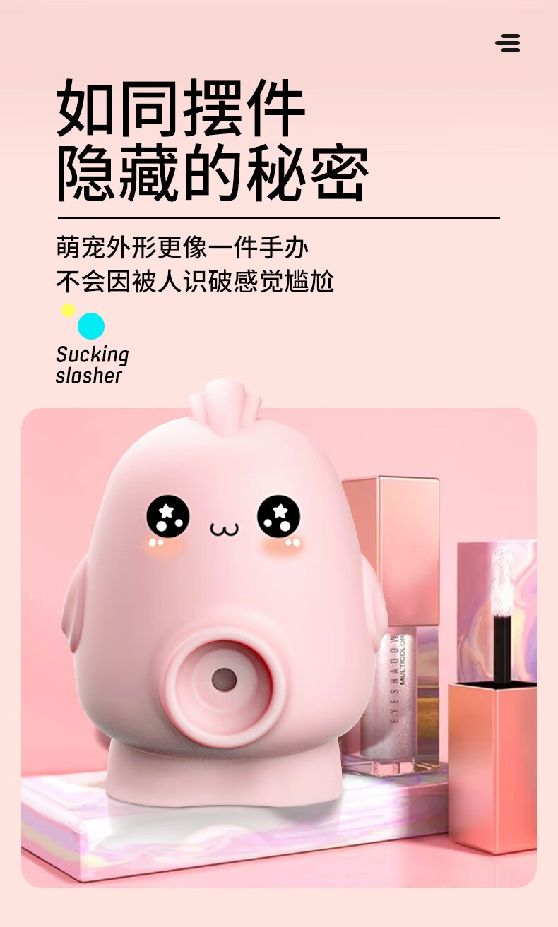 情趣用品震动棒自慰器女用插入式振动棒av转珠棒成人