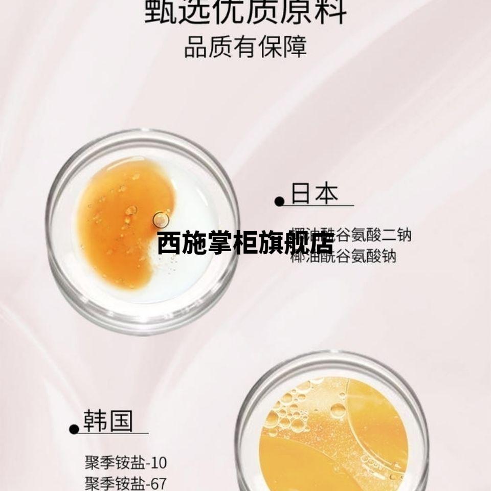 官方旗舰朵拉朵尚去屑止痒护发抚平毛燥洗发水套装无硅油洗发水护发乳