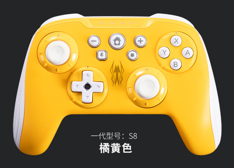 oloeyswitch手柄prons国产体感无线蓝牙手机fc游戏手柄pc电脑steam