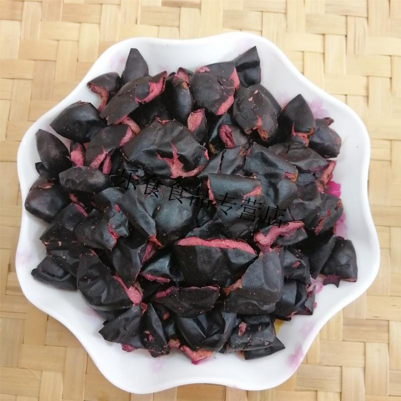 乌榄角榄角广东新鲜黑榄榄肉榄豉干乌橄榄肉黑橄榄干咸味250克湿