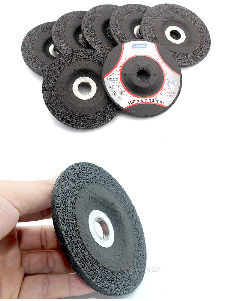 norton美国诺顿银熊打磨片砂轮片100角磨机树脂砂轮打磨片金属磨光片