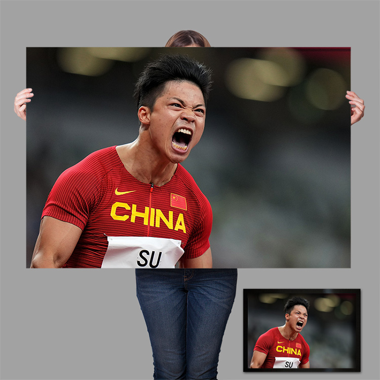 精选好物2022新款苏炳添海报定制短跑田径队中国跑步运动员励志亚洲