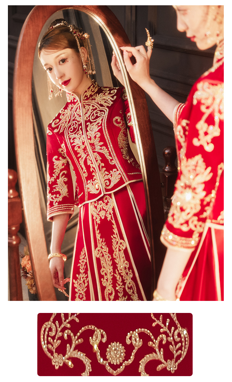 哈昱中式婚纱礼服显瘦秋新款秀禾服新娘结婚喜服敬酒出阁服龙凤褂1943
