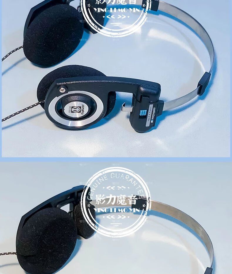 高斯耳机 koss头戴式耳机 koss porta pro高斯pp便携重低音真hifi