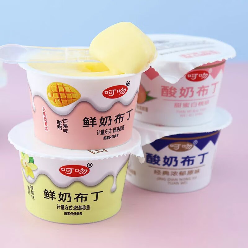 酸奶布丁果冻学生营养早餐代餐含乳型果冻大杯鲜奶甜品儿童小零食