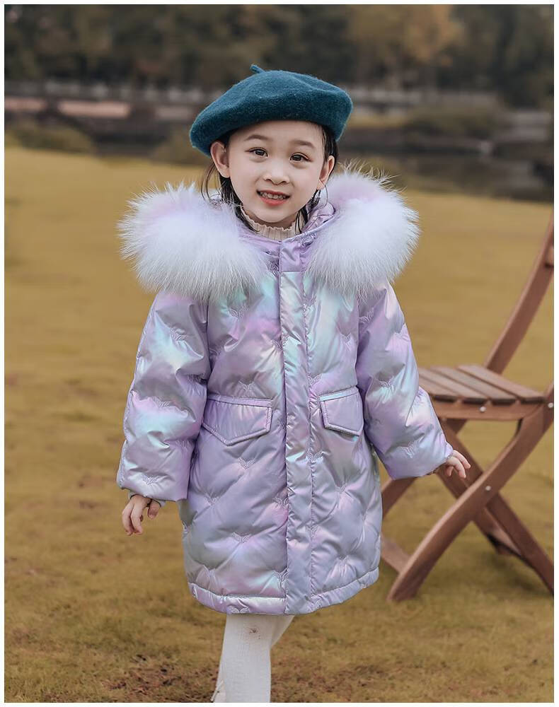 皮尔卡丹(pierre cardin)儿童亮面炫彩羽绒服女童大毛领童装2022年
