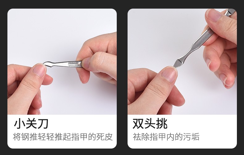 小米mi生态米家同款指甲刀套装甲沟炎灰指甲专用指甲剪钳修甲工具