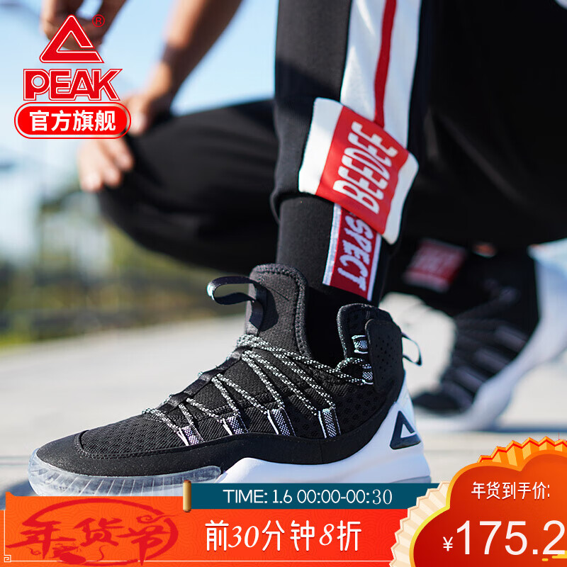 停牌561天后 昔斗鱼 - 每个人的直播平台【官方指定平台】日游戏王者复牌两连跌 亏损扩大超九成