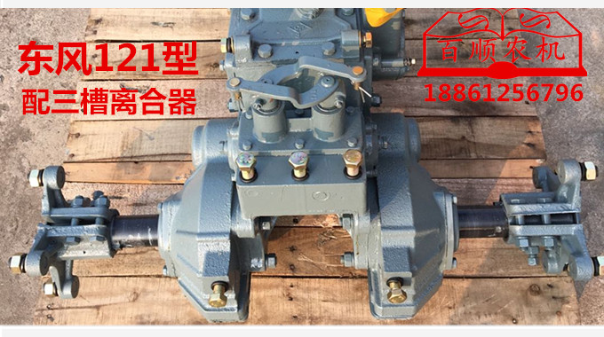 手扶拖拉机变速箱总成121151181变速箱体手扶拖拉机改装波箱151型链条