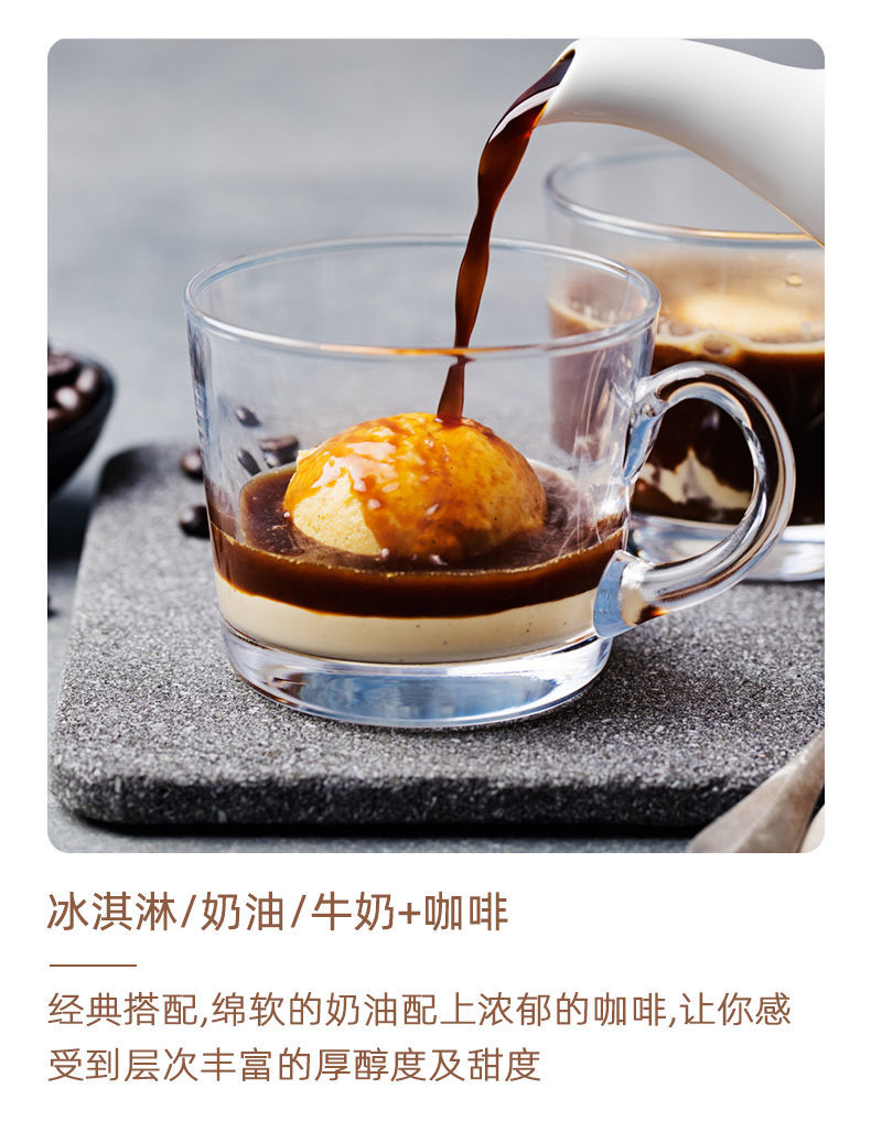 naturevia三合一咖啡速溶特浓浓缩奶香咖啡女士熬夜冲饮学生饮料蓝山