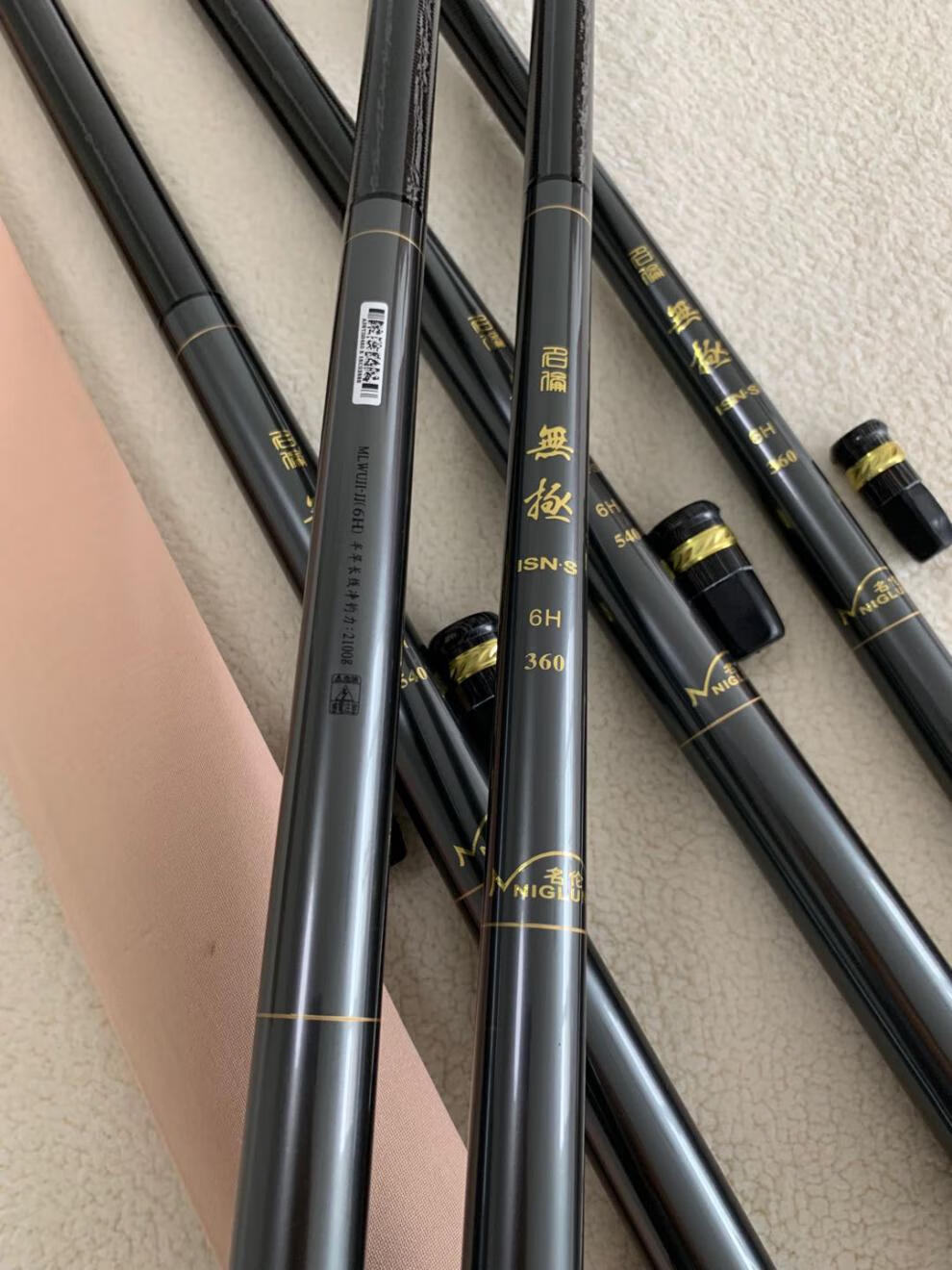 【大物克星】名伦无极鱼竿6h8h调高碳大物巨物超轻19超硬鲤鱼竿鲫鱼竿