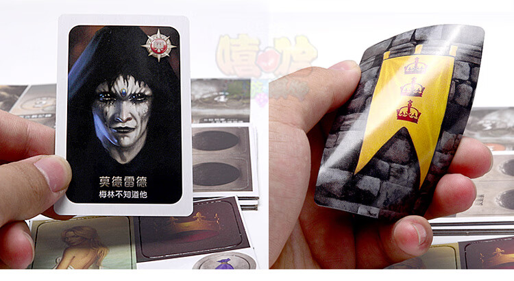 阿瓦隆桌游卡牌 抵抗组织中文政变新升级版带扩展狼人杀游戏 阿瓦隆