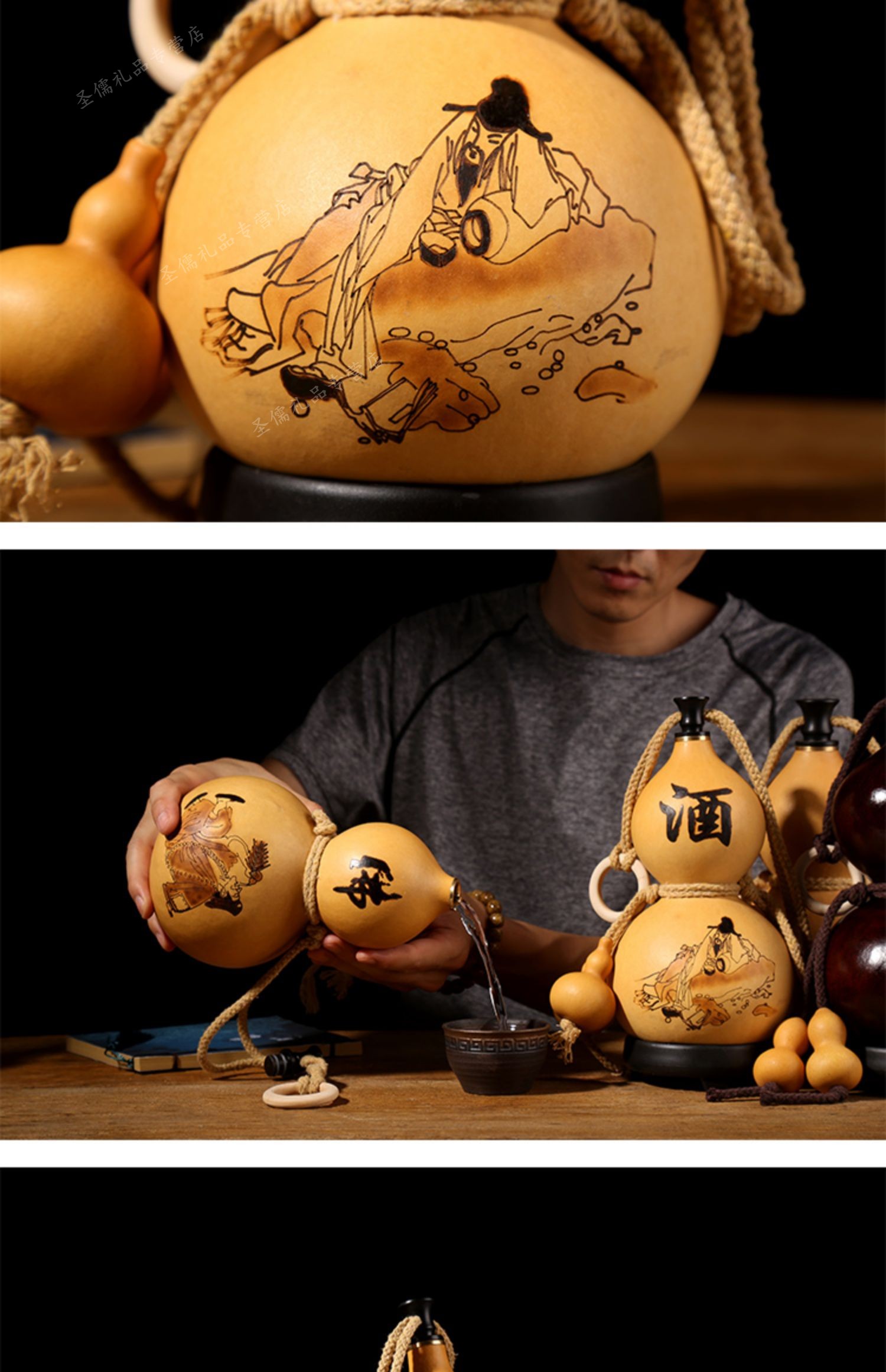 葫芦酒壶天然葫芦喝水壶装水酒葫芦古风道具水杯酒瓶挂件装酒葫芦 济