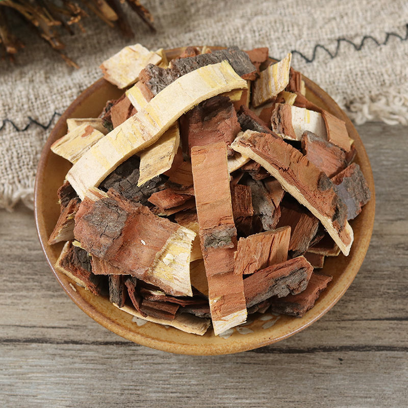 中药材苦楝皮 楝木皮 苦练皮 苦楝树皮 正宗苦楝根皮 5克体验装【图片