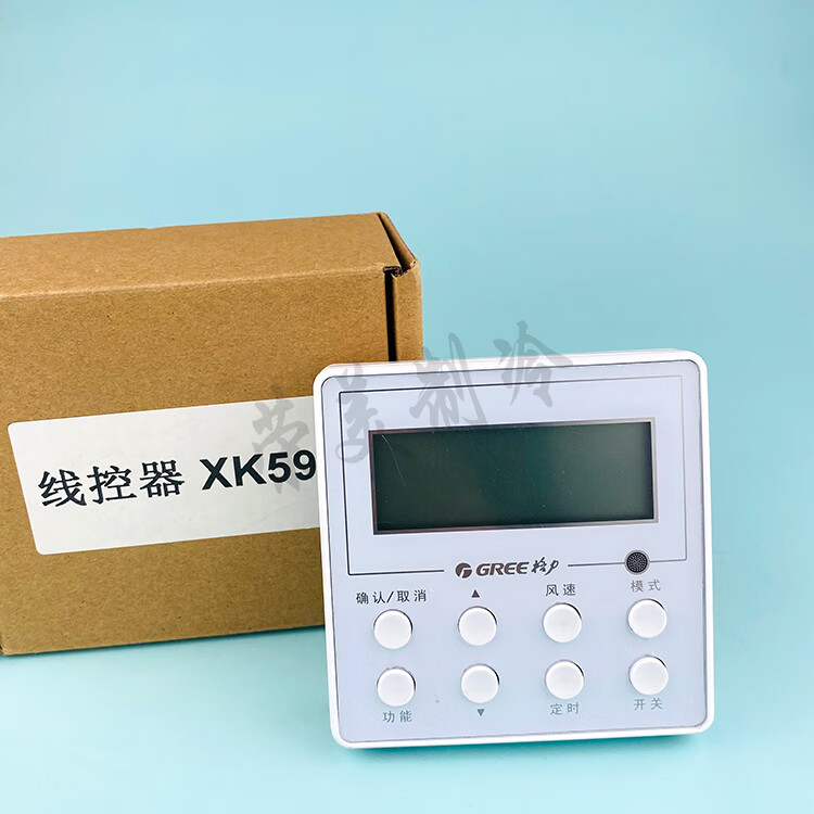 格力中央空调线控器xk2751596769风管机xk01103多联控制面板xk27