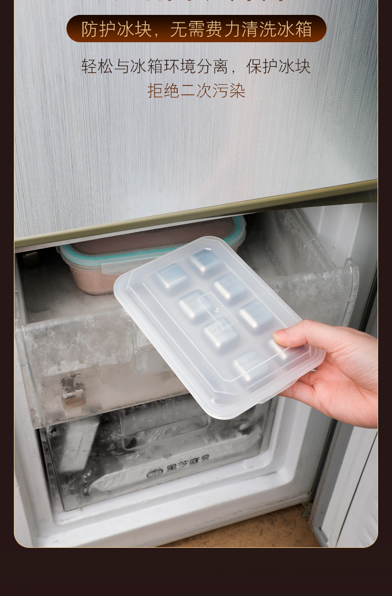 不锈钢冰块rog不锈钢冰块模具威士忌冰球家用冰箱制冰器洋酒冻冰金属