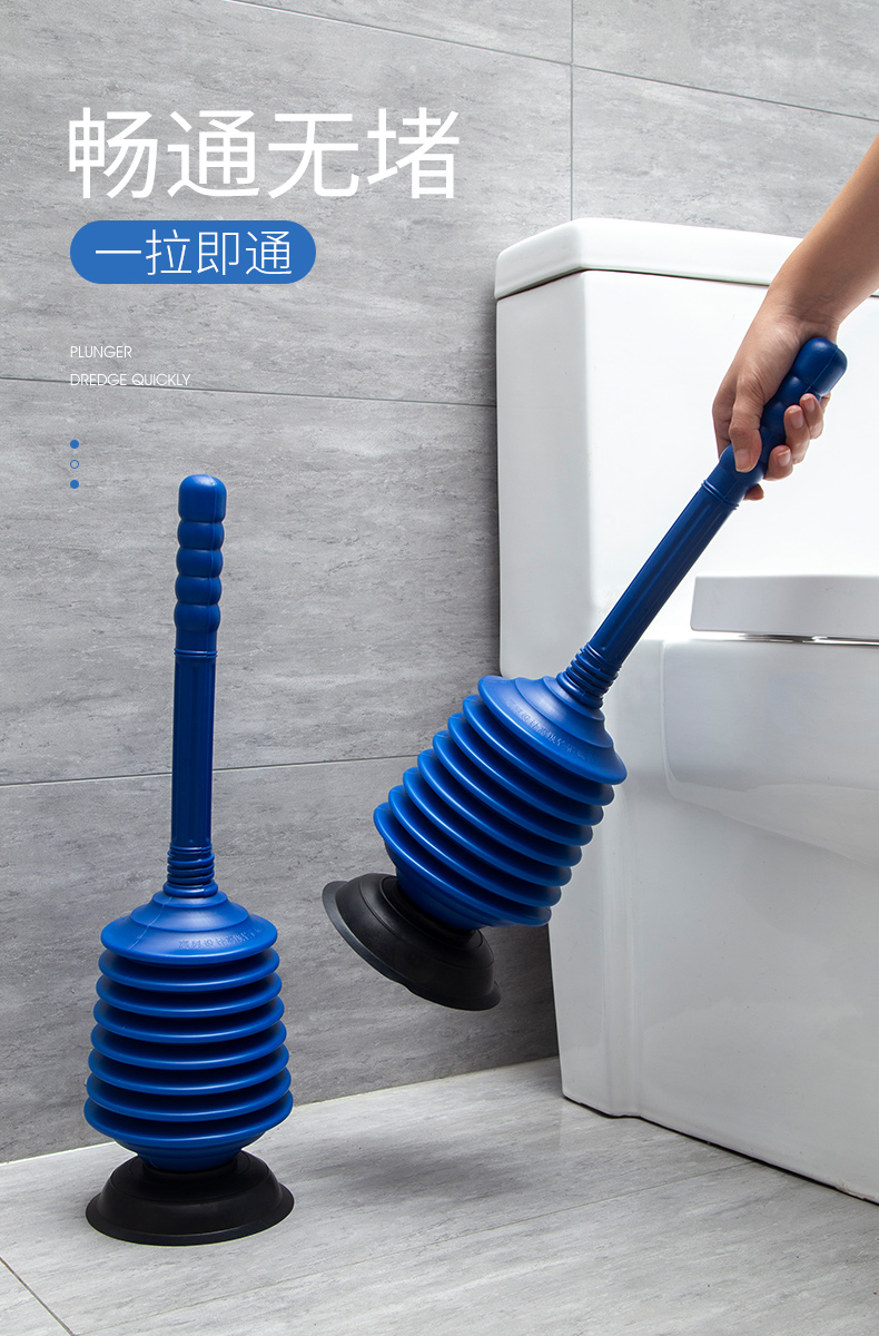 igiftfire 新型马桶疏通器通厕所下水道堵塞神器通马桶吸神器皮搋子吸