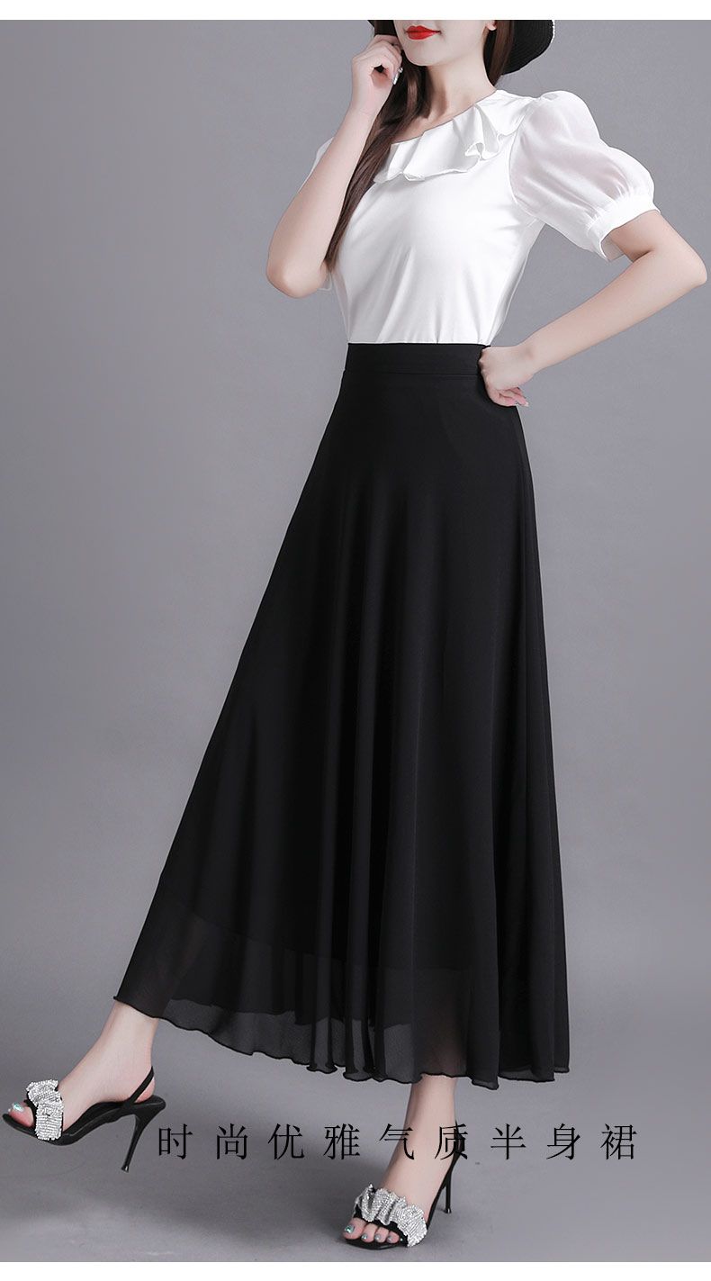 纱纱裙半身黑色雪纺半身长裙女夏季新款网纱裙子显瘦a字半身裙大摆长