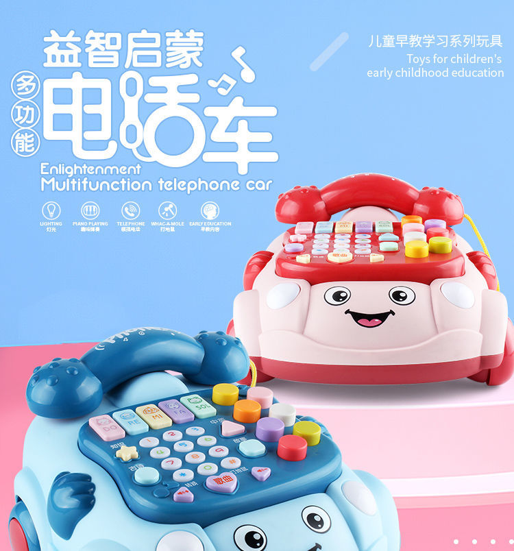 玩具电话机直播(电话玩具自制图片)