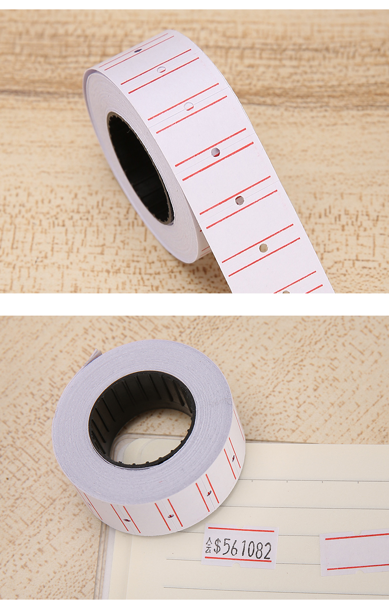 内芯幅面规格:其他装订方式:其他内页材质:其他类型:标签/贴纸封面