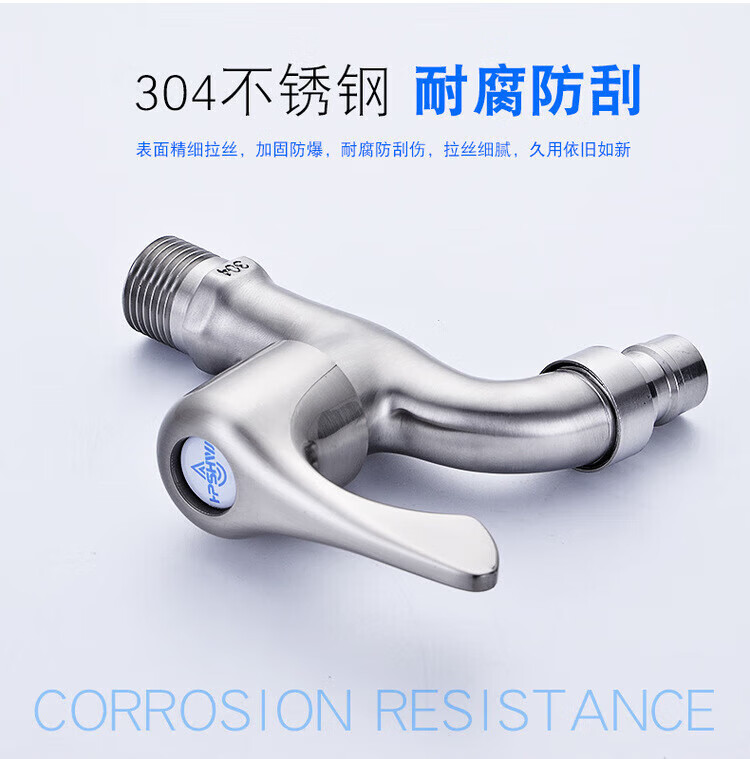 05ccabe7996fff6b.jpg