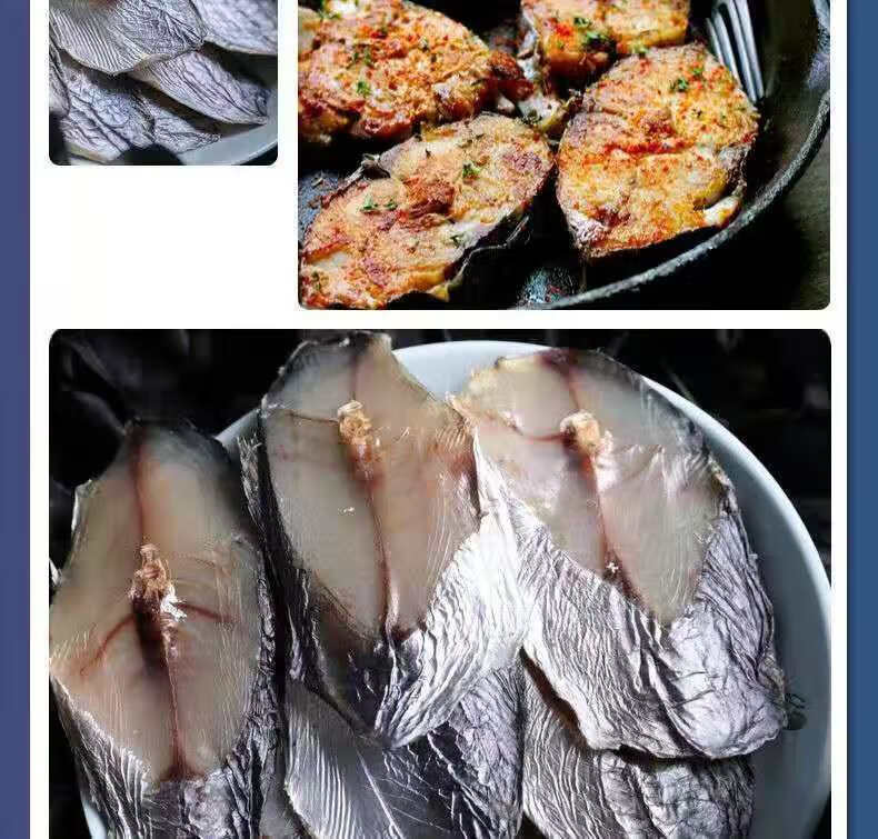 更多参数>>类别:鱼干商品毛重:1.