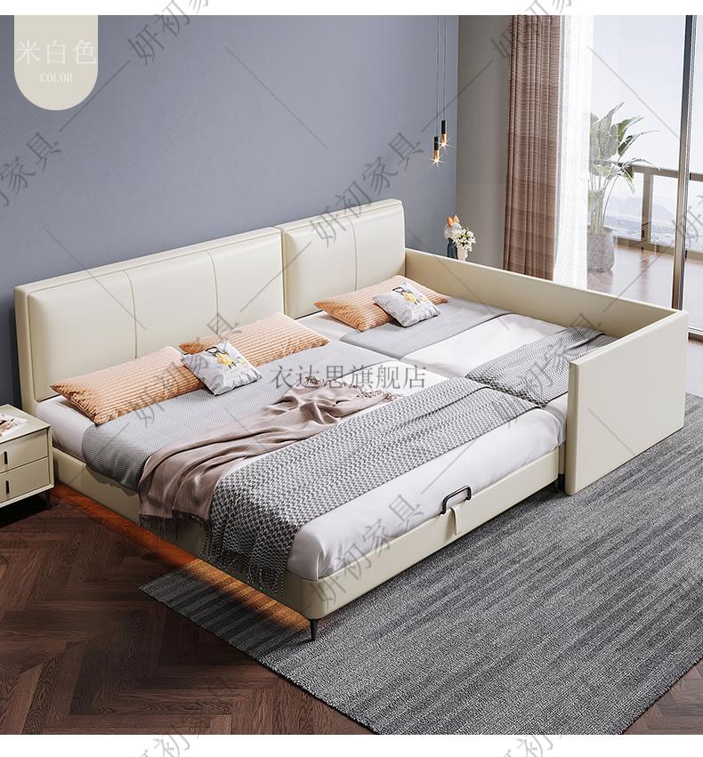 可分可合的双人床二胎家庭亲子床3米加宽一家四口大床3人超大榻榻米