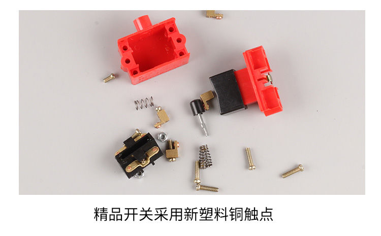 400切割机开关手柄把手带开关三相切割机配件带锁10a精品手把开关单相