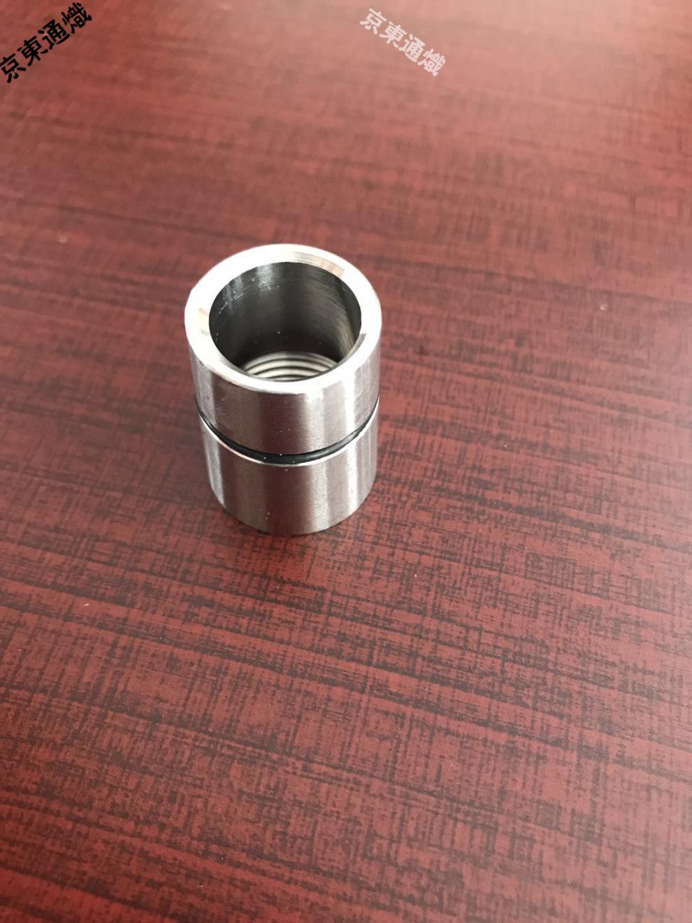 淋浴管螺帽软管螺帽接头卫浴花洒配件铜螺母456分出水管 10个装304