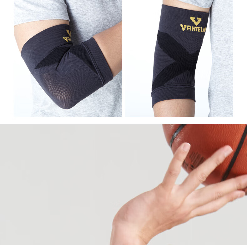 网球肘护肘网球肘护具日本万特力护肘护腕男女保暖运动网球肘篮球羽毛