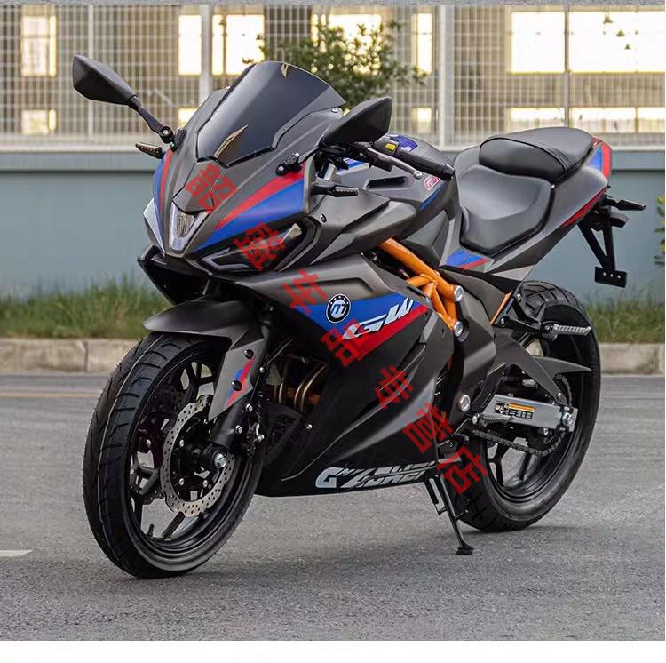 定制全新国产仿摩托车整车诺马h2款式国产h6款式跑车国四电喷趴赛大