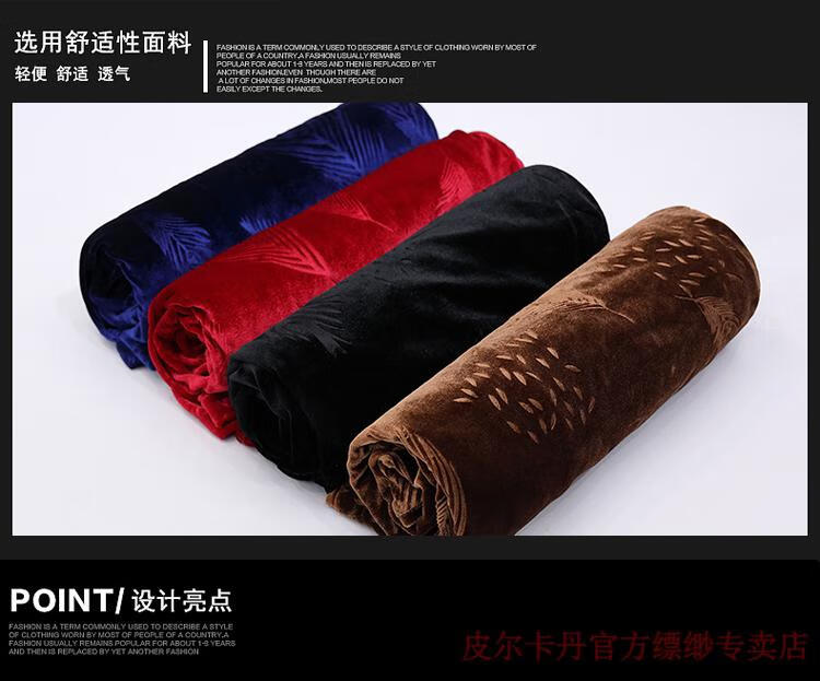 7e4512de36cbeb42.jpg