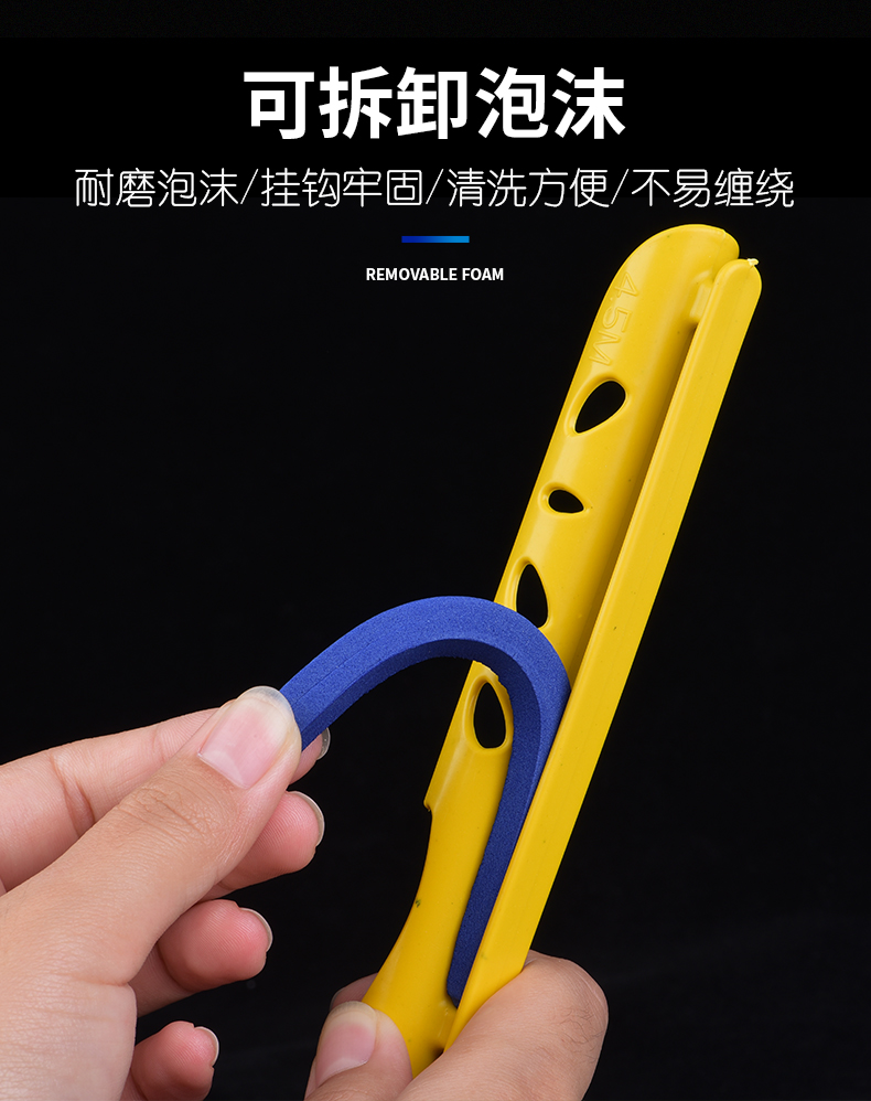 网红同款鱼竿收线器绕线卡夹手竿通用钓鱼线绕线板泡沫鱼杆缠线器大号