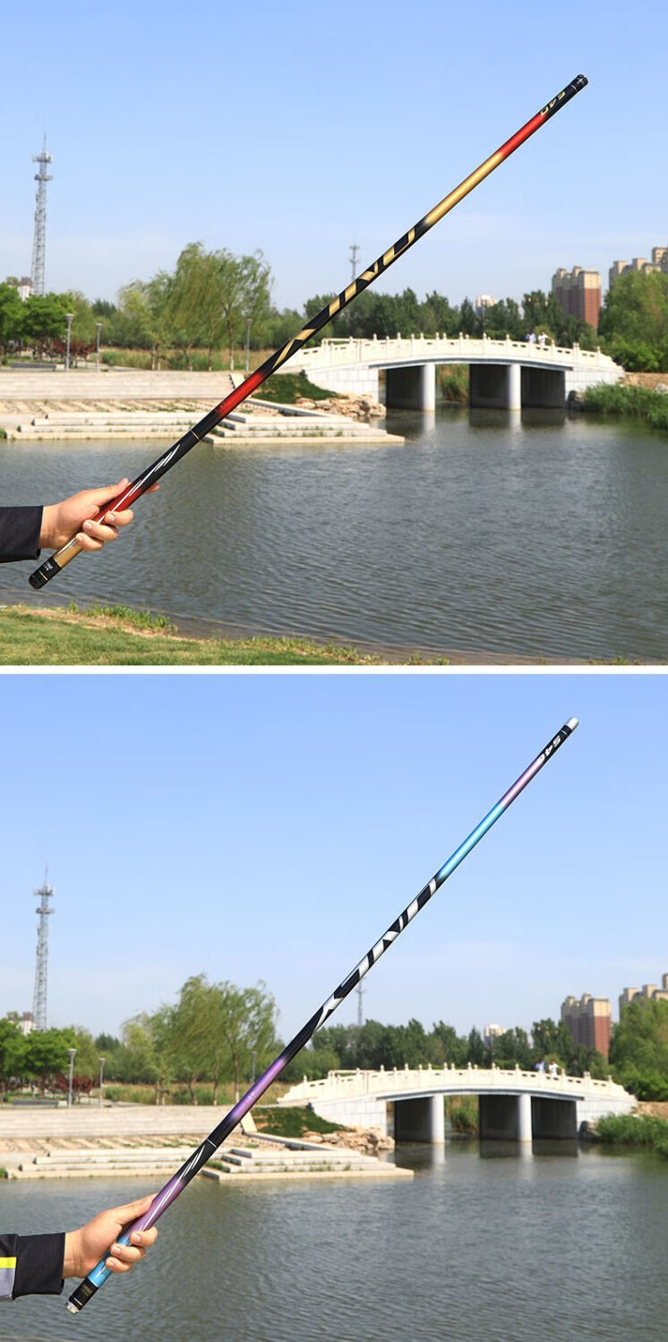 宝飞龙擒王6h 钓鱼竿手杆5h 6h超轻超硬19调黑坑鱼杆十大手竿 6h6.