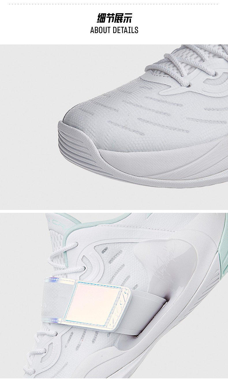 安踏篮球鞋_ANTA 安踏 水花4代 男子篮球鞋 112221602