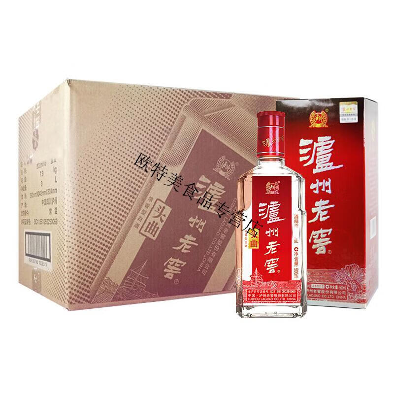 头曲38度500ml6瓶整箱浓香型低度白酒含3礼袋