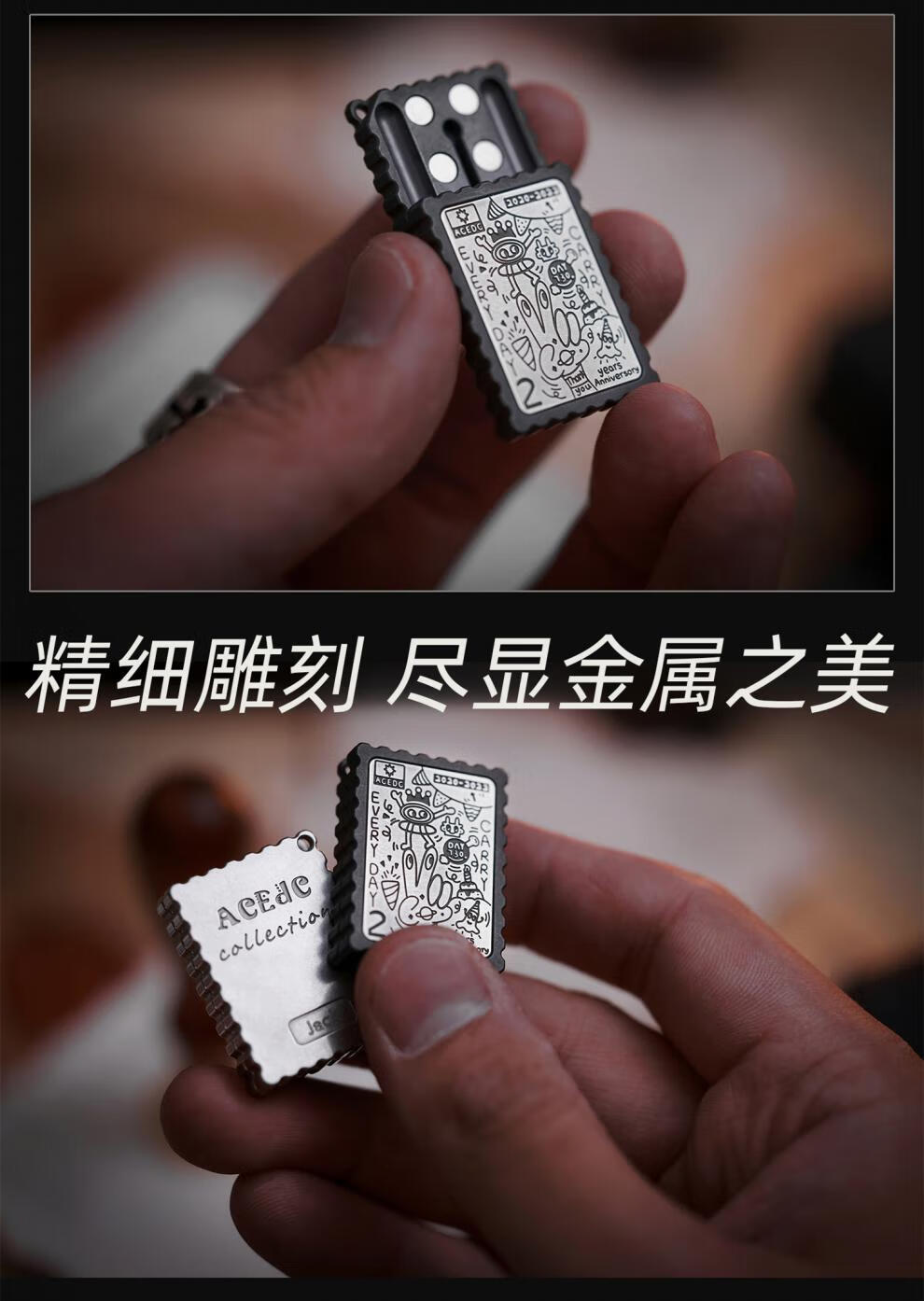 推牌edc老铁匠edc邮票 指尖啪啪币便携推牌解压神器ppb陀螺玩具edc老