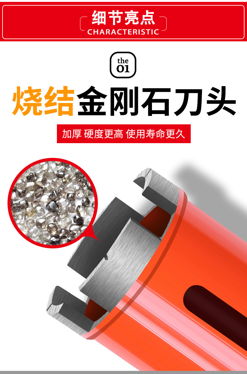 磁砖钻孔钻头大理石材玻璃开孔器水钻钻头大全打瓷磁砖花岗岩石打孔