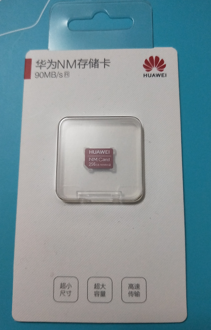 华为nm存储卡mate30pro储存卡128gp40mate20手机rsnm内存卡琦莎套餐一
