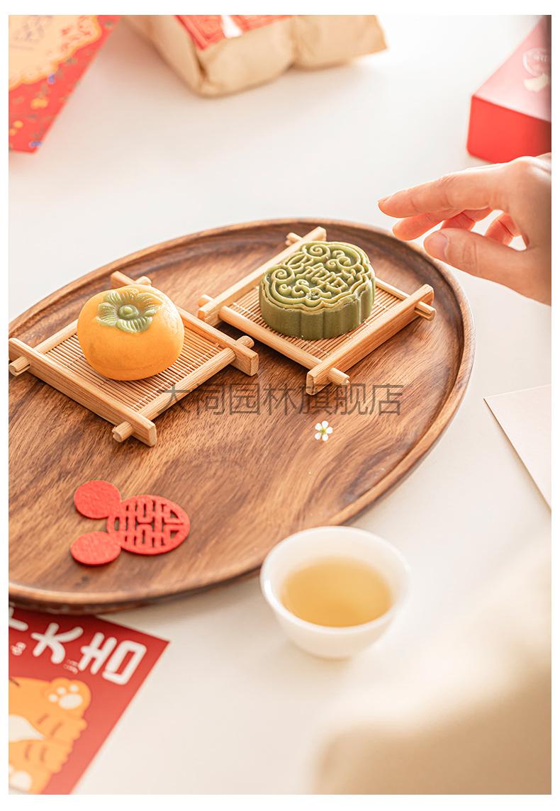 茶点盘 创意竹木编织小号托盘结婚糕点摆盘订婚摆台喜饼盘家用茶点盘