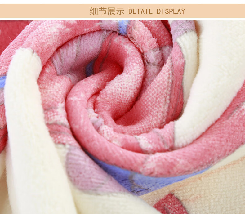 遇热水变色毛巾温感古典美女面巾恶搞绅士卡通洗脸巾日韩成人 和服