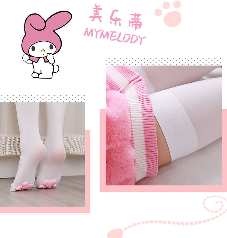 猫爪丝袜可爱袜子猫脚印肉垫连裤过膝萝莉不烂立体白丝黑丝猫爪袜 白