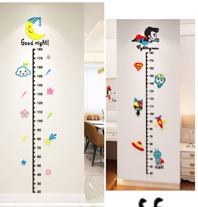 儿童儿童身高3d立体简约宝宝量身高尺贴亚克力自粘儿童房装饰贴画家用